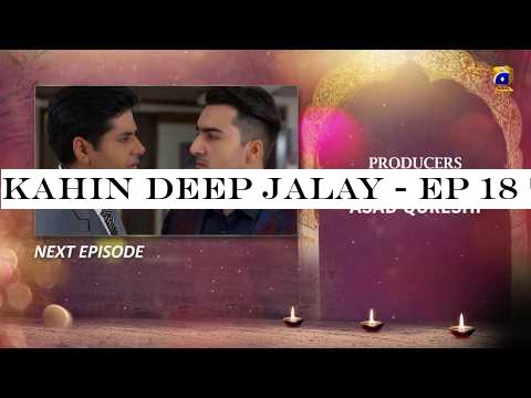 Kahin Deep Jalay - EP 18 Teaser - 16th Jan 2020 - HAR PAL GEO DRAMAS