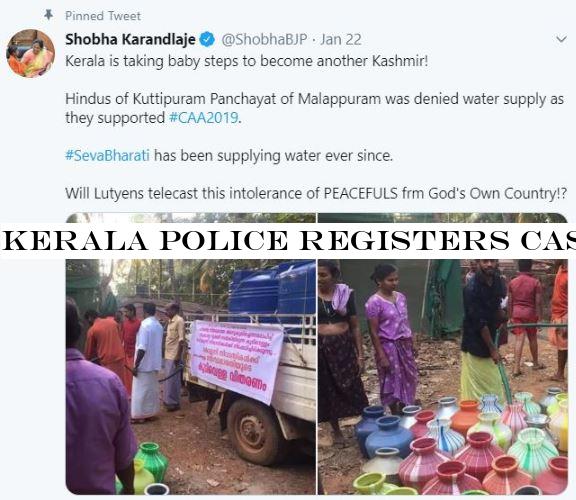 Kerala Police registers case against BJP MP Shobha Karandlaje over her tweet