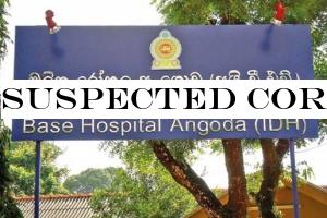 Suspected Corona Virus patients in Sri Lanka recovering