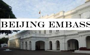 Beijing Embassy opens 24/7