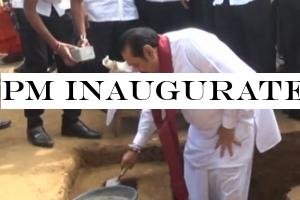 PM inaugurates Gamata Geyak - Ratata Hetak project to build 14,000 houses