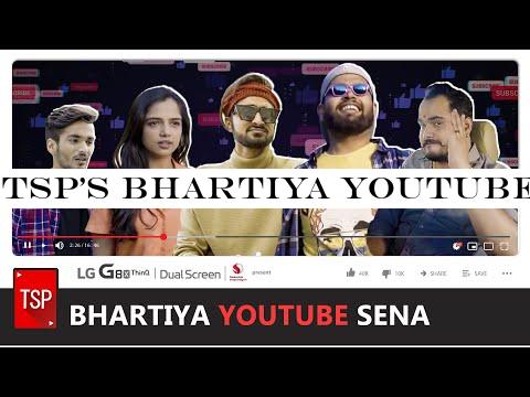 TSP's Bhartiya YouTube Sena