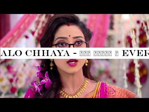 Alo Chhaya - আলো ছায়া | Everyday at 6:00 PM | Promo | Zee Bangla