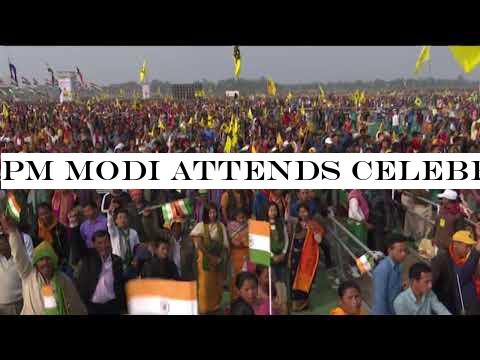 PM Modi attends celebrations on signing of Bodo Peace Accord at Kokrajhar in Assam | PMO