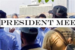 President meets Dengue prevention union, assures jobs