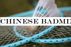 Chinese Badminton players not banned from events : BWF