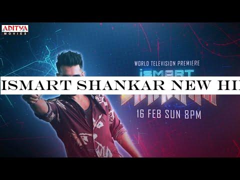 Ismart Shankar New Hindi Dubbed Movie Coming Soon | Ram Pothineni, Nidhi Agerwal, Nabha Natesh