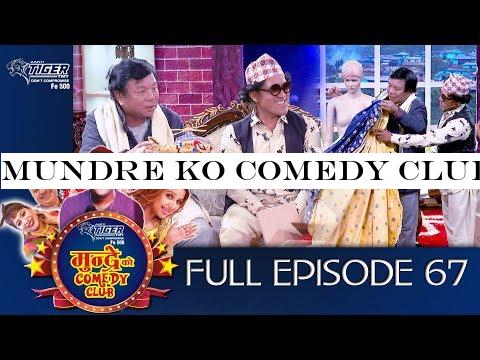 Mundre ko comedy club 67 Mahabir Pun the magsaysay winner by Aama Agnikumari Media