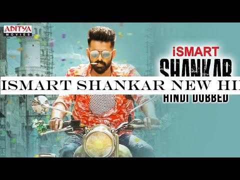 Ismart Shankar New Hindi Dubbed Movie On 16 FEB | Ram Pothineni, Nidhi Agerwal, Nabha Natesh
