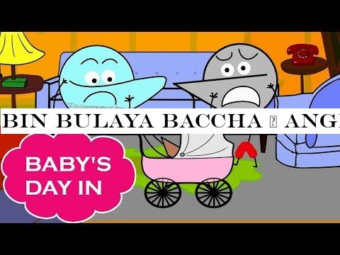 Bin Bulaya Baccha | Angry Prash | Ft. Halkat Call 17