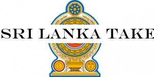 Sri Lanka takes strong objection to the imposition of travel restrictions on Lt. Gen. Silva and his immediate family by the US