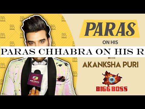 Paras Chhabra On His Relationship Status With Akanksha Puri | Bigg Boss 13