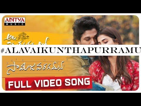 #AlaVaikunthapurramuloo - Samajavaragamana Full Video Song (4K) | Allu Arjun | Trivikram | Thaman S