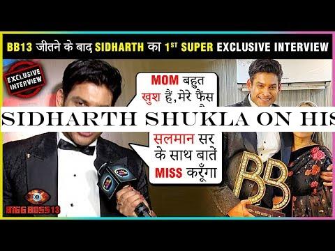 Sidharth Shukla On His EMOTIONAL Moment With Mother -AFFAIRS Inside Bigg Boss 13 House | EXCLUSIVE