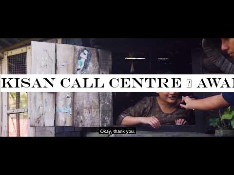 Kisan Call Centre | Awareness | Dreamz Unlimited