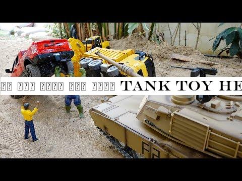 탱크 장난감 포크레인 중장비 트럭놀이 Tank Toy Helps Excavator Truck