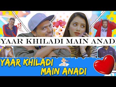Yaar Khiladi Main Anadi - Amit Bhadana