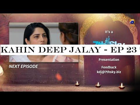 Kahin Deep Jalay - EP 23 Teaser - 20th Feb 2020 - HAR PAL GEO DRAMAS