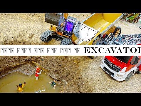 포크레인 덤프트럭 소방차 자동차 장난감 놀이 Excavator, Dump Truck Car Toys Activity