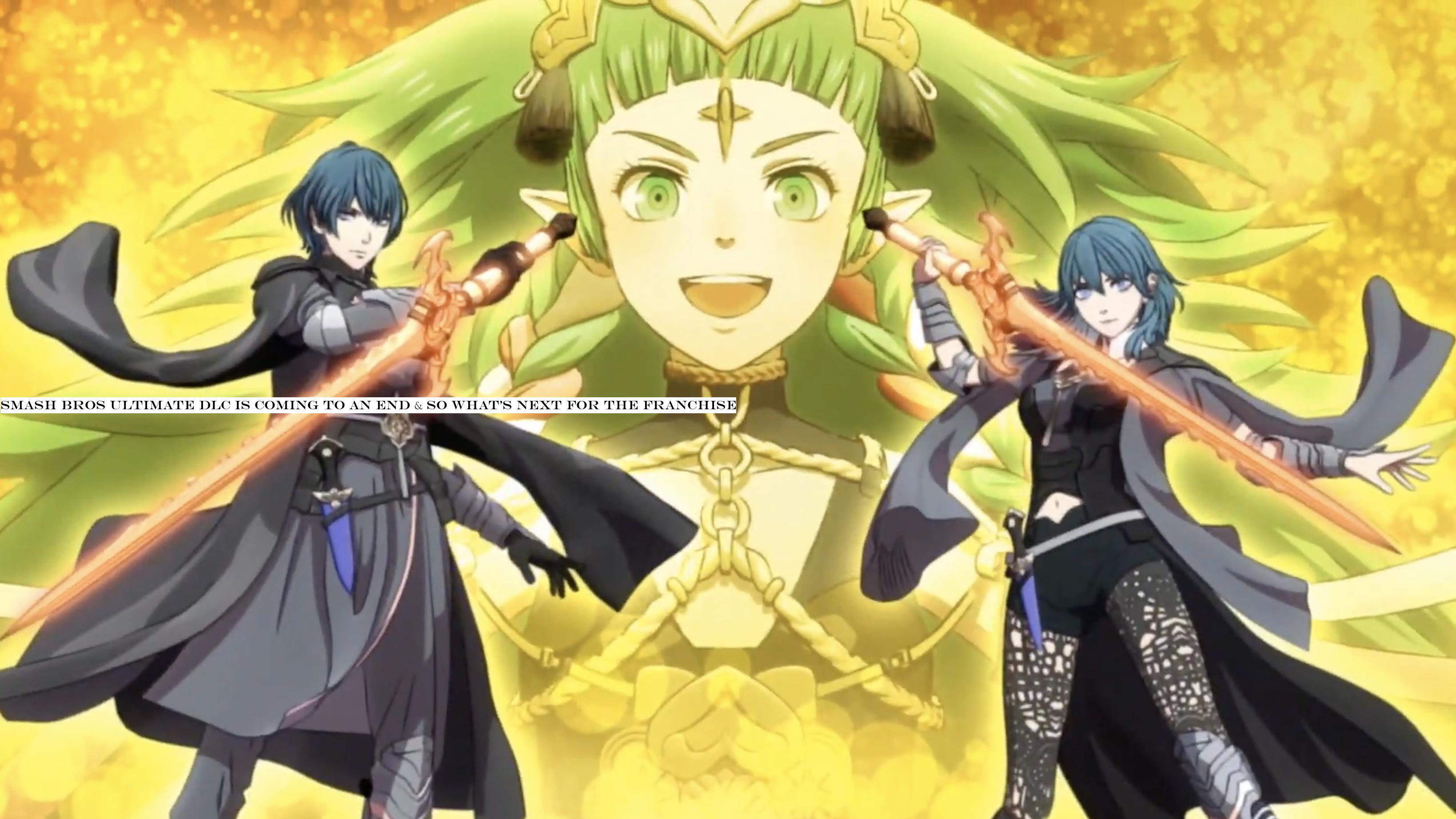 Smash Bros Ultimate DLC is coming to an end