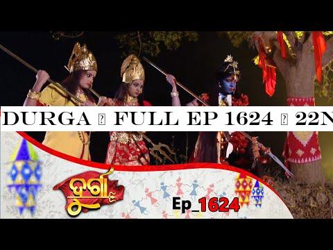 Durga | Full Ep 1624 | 22nd Feb 2020 || Odia Serial TarangTV