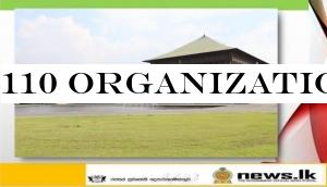 110 organizations with high performance to be presented with awards under the patronage of H.E President Gotabaya Rajapaksa