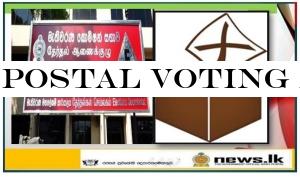 Postal voting applications accepted between March 06 to 16