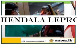 Hendala Leprosy Hospital becomes the first Quarantine Center