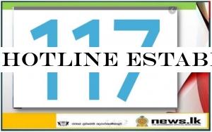 Hotline established for Coronavirus related inquiries and notifications