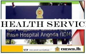 Health Services DG rejects allegations that IDH lacks facilities