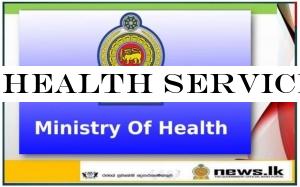Health services declared essential service &Health and Indigenous Medicine Ministry