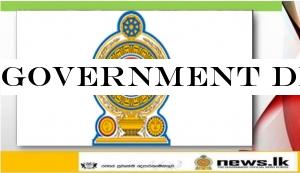 Government declares a special three day holiday to minimize Covid-19 spreading