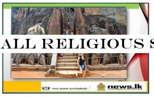 All religious sites closed to visitors