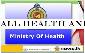 All Health and Indigenous Medicine Ministry exams postponed