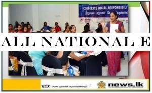 All national education institutes, teacher training centres and colleges to reopen on April 20th