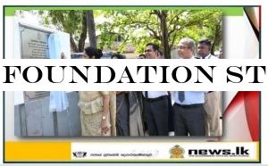 Foundation stone laid for Assisted Reproductive Treatment Centre at Castle Street Hospital for Women
