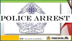 Police arrest 30 for violating curfew