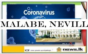 Malabe, Neville Fernando Hospital being prepared to care for Covid-19 suspected pregnant mothers