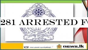 281 arrested for violating curfew
