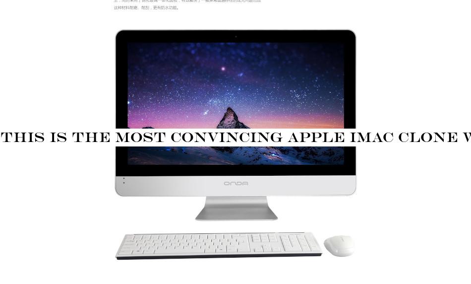 This is the most convincing Apple iMac clone we&ve seen yet