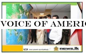 Voice of America Relay Station to be converted to Covid-19 treatment centre