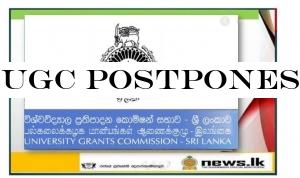 UGC postpones University Registration for the academic year 2020