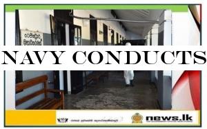 Navy conducts sterilization programme at Court Complex-Galle