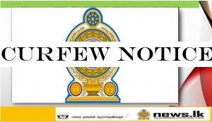 Curfew Notice &Any curfew, isolation decisions should not be taken at regional level
