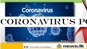 Coronavirus positive patients climb to 122