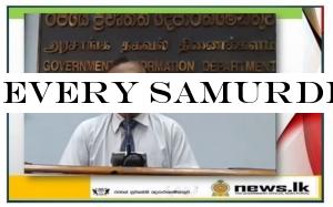 Every Samurdhi family to receive Rs. 10,000 & Samurdhi Department DG