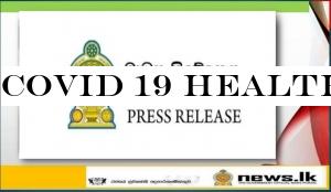 COVID 19 Health and Social Security Fund receives more deposits