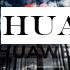 Huawei warns cutting 5G role would be 'disservice' to Britain
