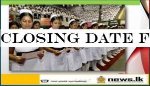 Closing date for nursing online applications extended