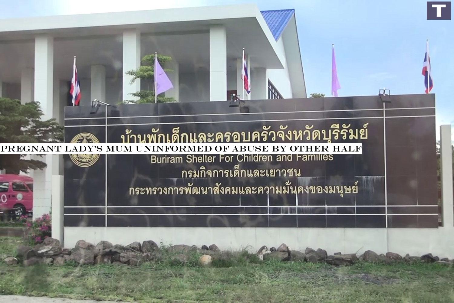 A 14-year-old girl is now in the care of the Buriram Shelter for Children and Families, and a complaint of sexual abuse has been filed against her 48-year-old stepfather. (Photo: Surachai Piragsa) Pregnant girl's mum unaware of abuse by husband
